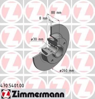 Диск тормозной передний ZIMMERMANN 470.5401.00 (фото 1)