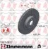 Тормозной диск передвентил SUBARU Impreza Turbo / L 530245852