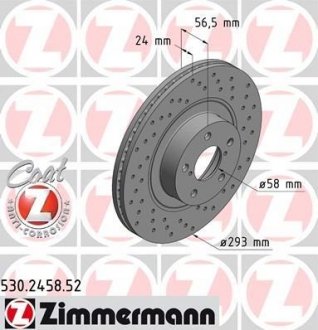 Гальмівний диск передвентив SUBARU Impreza Turbo / L ZIMMERMANN 530245852 (фото 1)