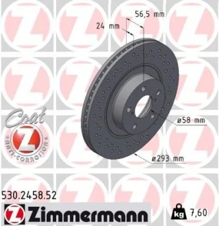 Тормозной диск передвентил SUBARU Impreza Turbo / L ZIMMERMANN 530245852 (фото 1)