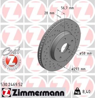 Диск гальмівний SPORT Z ZIMMERMANN 530246952