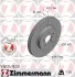 Диск гальмівний Coat Z 530247020