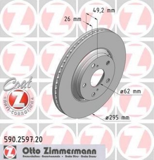 Гальмівний диск ZIMMERMANN 590259720