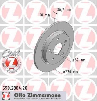 Гальмівні диски ZIMMERMANN 590280420 (фото 1)