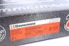 Тормозной диск передний вентилируемый Toyota Camry V40 / V50 ZIMMERMANN 590281020 (фото 6)