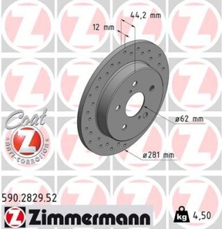 Диск гальмівний SPORT Z ZIMMERMANN 590282952 (фото 1)