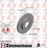 Диск тормозов перед VW Golf2 / 3 / Vento; Audi 80, Seat T 600115820