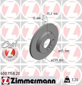 Диск гальм перед VW Golf2 / 3 / Vento; Audi 80, Seat T ZIMMERMANN 600115820
