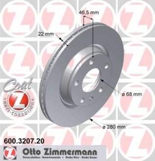 Тормозной диск ZIMMERMANN 600320720