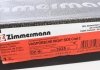 Диск гальмівний передній правий. VW Touareg 3.0 / 3.6 V6 ZIMMERMANN 600322520 (фото 6)