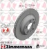 Диск тормозной задний Audi Q7 3.0TDI / Porsce Cayenne ZIMMERMANN 600323920 (фото 7)
