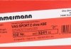 Тормозной диск VW GOLF VI 08- ZIMMERMANN 600324152 (фото 5)