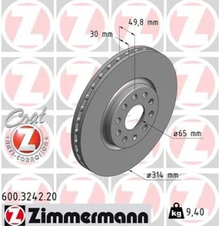 Гальмівний диск ZIMMERMANN 600324220