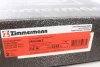 Гальмівний диск ZIMMERMANN 600324220 (фото 6)