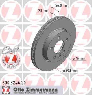 Гальмівний диск Sport ZIMMERMANN 600324620 (фото 1)