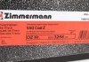 Гальмівний диск ZIMMERMANN 600325820 (фото 6)