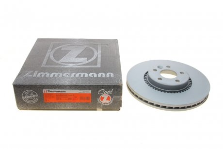 Гальмівний диск ZIMMERMANN 610371120 (фото 1)