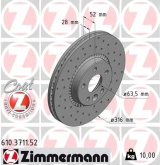 Диск тормозной ZIMMERMANN 610371152