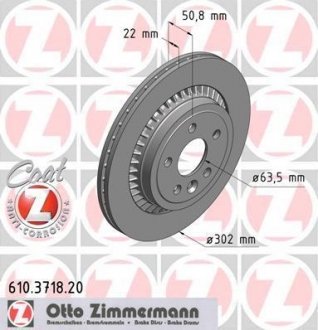 Гальмівний диск ZIMMERMANN 610371820
