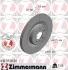 Диск гальмівний Coat Z 610372820